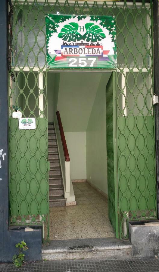 Arboleda Hostal 산토도밍고 외부 사진